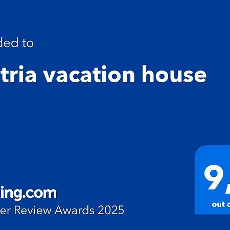Eretria Vacation House Zewnętrze zdjęcie